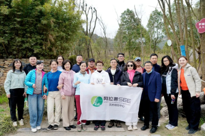 植樹節——踐行綠色使命，共筑城市綠心
