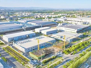 TCL中環新能源科技股份有限公司