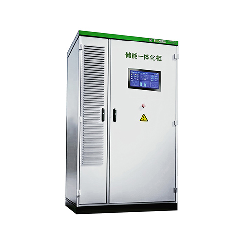 TL-C儲能一體化柜
